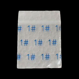 Resealable Bags Apple Designer 30x30 No.1 100pk 125125ONE EOL